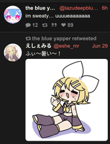 pheromone meta
