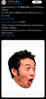 1783794848380