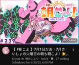 Screenshot_20250630_054319_YouTube