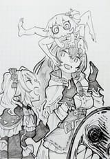Chamumei