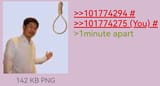 29372837362757827374