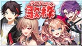 furen_2434-GunPhRBWsAApS4s