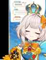 marimari_en sleeping_thumb.jpg
