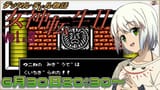 1751244731352536