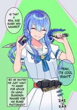 suisei_cosplay_4