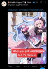 Screenshot_20250630_091758_X