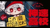 maxresdefault_live