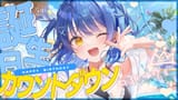 amamiya_kokoro-GuqrLFOXQAA_H-O