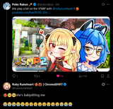 poko_ruby