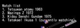 1742020405350036