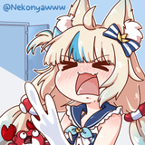 Uoh