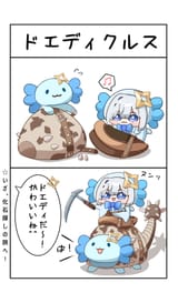 GuriOztWsAAXE9G