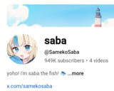 Ssb