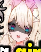1750353975532643