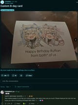 123214214124123