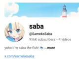Sabas subbas