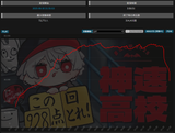 Screenshot 2025-06-30 124757