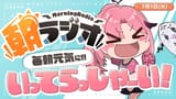 hagu7-1