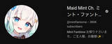 msubs