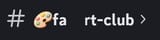 Screenshot_20250630_151246_Discord