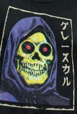 Skele