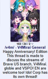v4m
