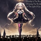 the Light of Lia