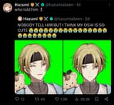 1751340947550
