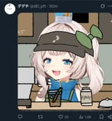 Screenshot_20250630_225927_Chrome