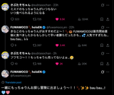 Screenshot 2025-07-01 at 00.04.45