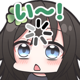 Eeeeee