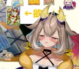1712462106720606