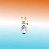DipCel[sound=https%3A%2F%2Ffiles.catbox.moe%2F6vpmzd.wav]