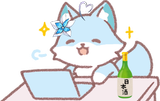 lamyshu-1