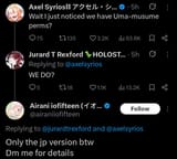 1751384530015