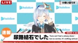 1751367681529