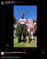 1740676289237525