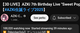 1733267943861033