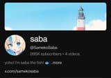 5373883