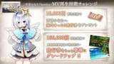 1751373761600