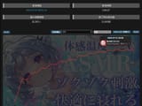embedded wave