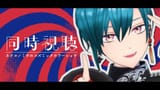 midori_2434-GuxHeJ3WMAApvdr