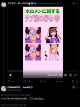 1736998648673116