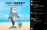 Screenshot 2025-07-01 at 09-47-53 Instagram