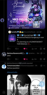 Screenshot_20250701_170605_Chrome