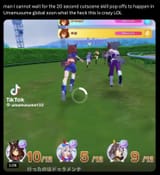 uma musume