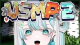 not a single sound will escape her gaping mouth