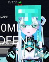 1751385812384816