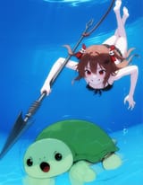 turtle hunt