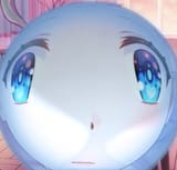 s1549